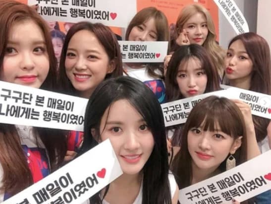 https://www.instagram.com/gu9udan/