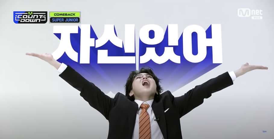 Image Source Facebook | IPMO 이포 여모 [K-POP]