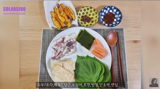 image source_온라인 커뮤니티