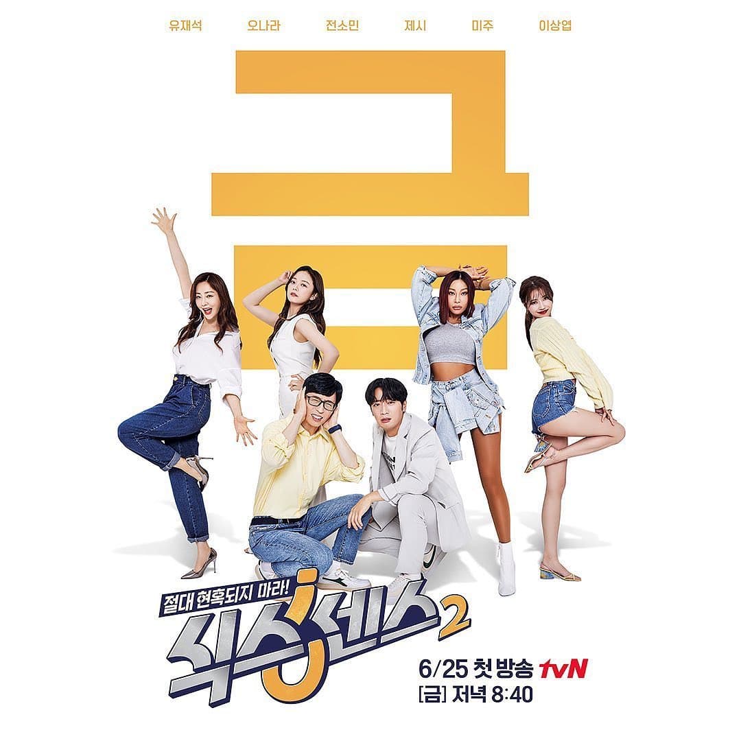 image source_온라인 커뮤니티