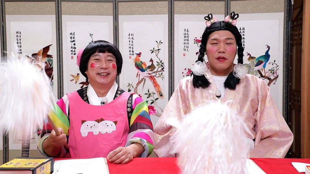 Image Source_Instagram | kbsbosal_official