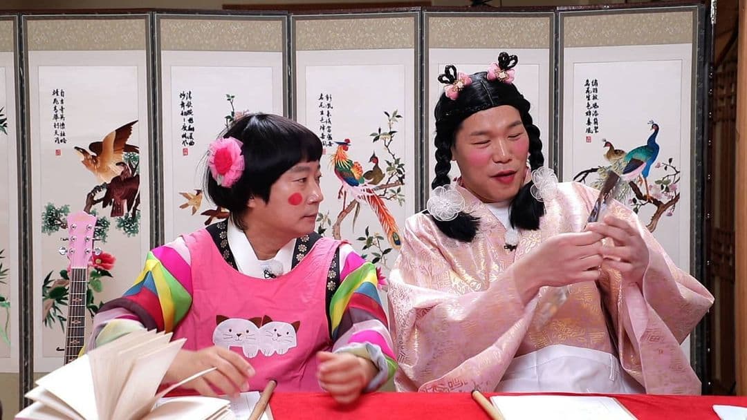 Image Source_Instagram | kbsbosal_official