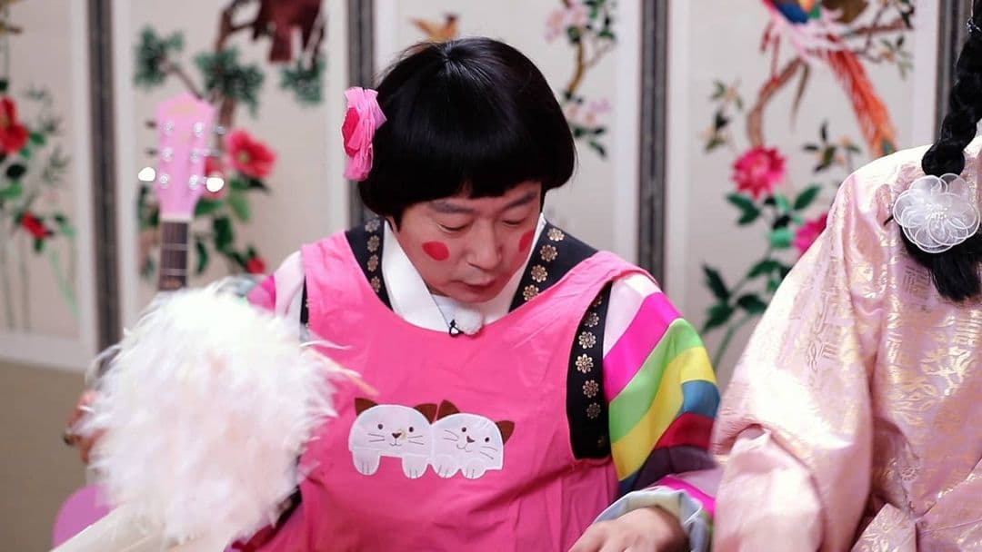 Image Source_Instagram | kbsbosal_official