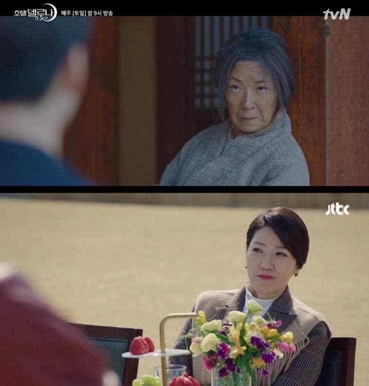 Image Source | 온라인 커뮤니티