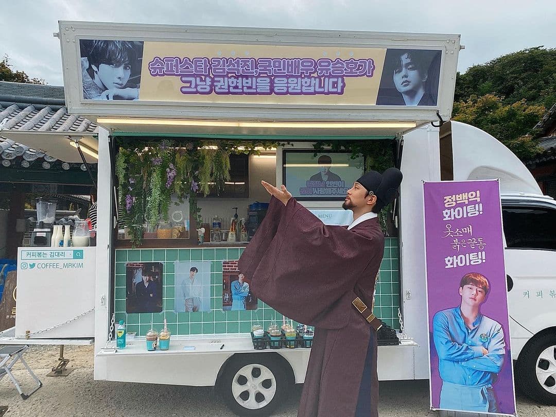 Image Source_Instagram | komurola