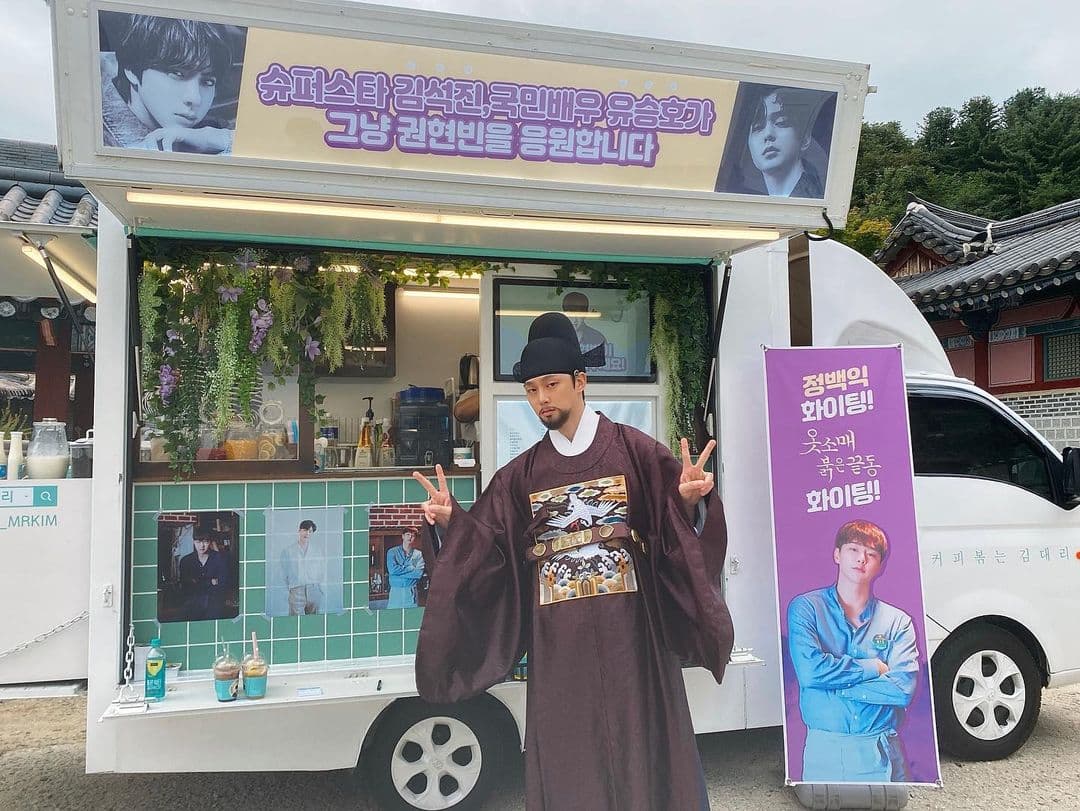 Image Source_Instagram | komurola
