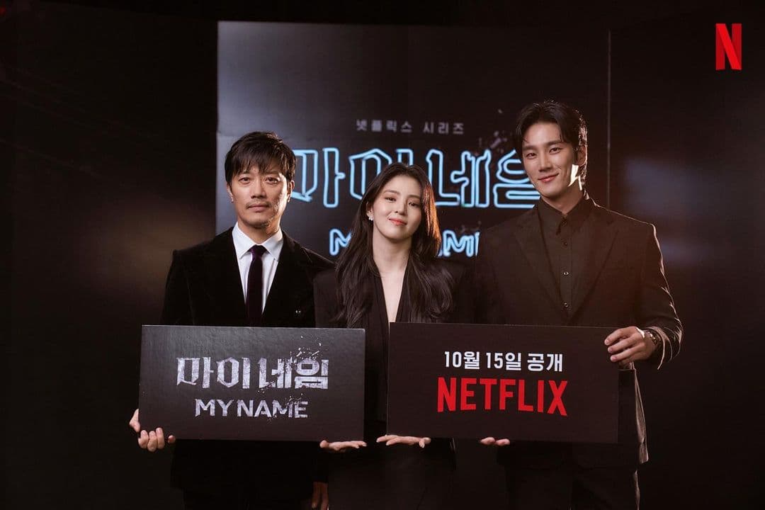Image Source_Instagram | netflixkr