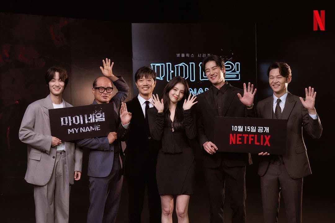 Image Source_Instagram | netflixkr