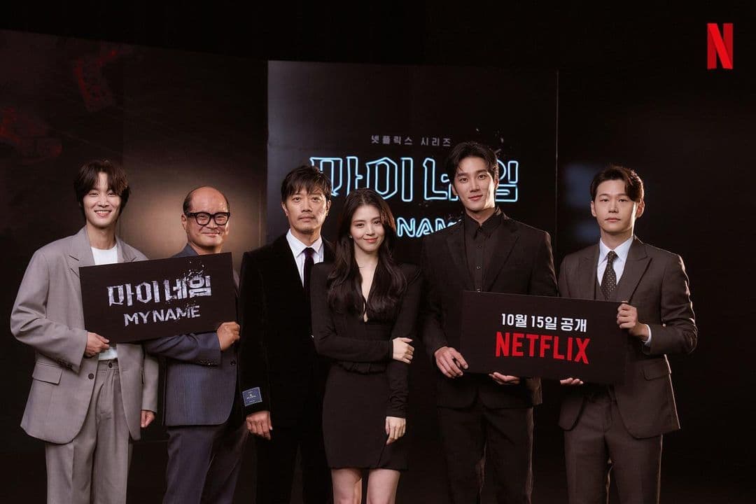 Image Source_Instagram | netflixkr