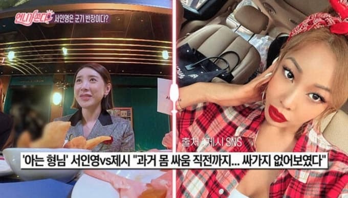 topstarnews