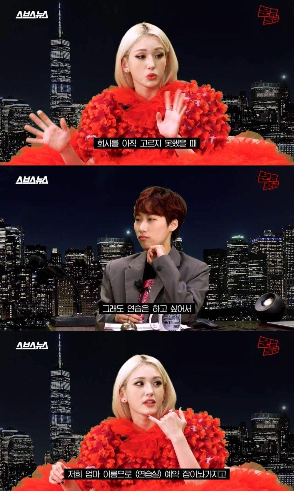 image source_온라인 커뮤니티