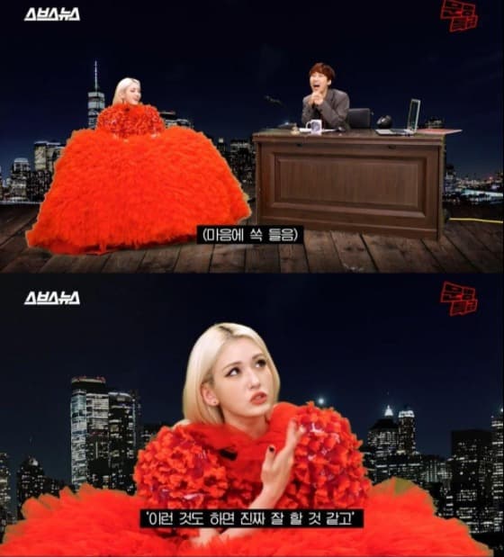 image source_온라인 커뮤니티
