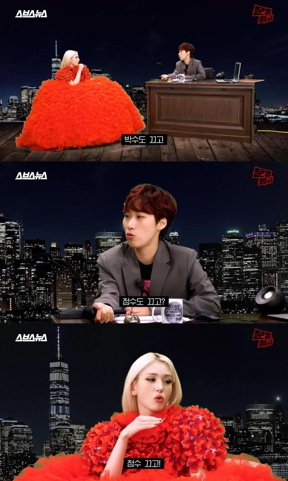 image source_온라인 커뮤니티