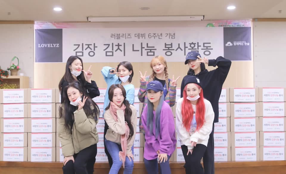 Image Source_FaceBook|lvlz8