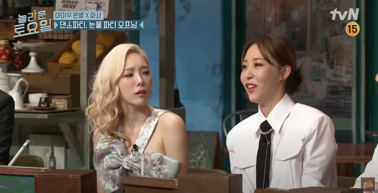 image source_온라인 커뮤니티