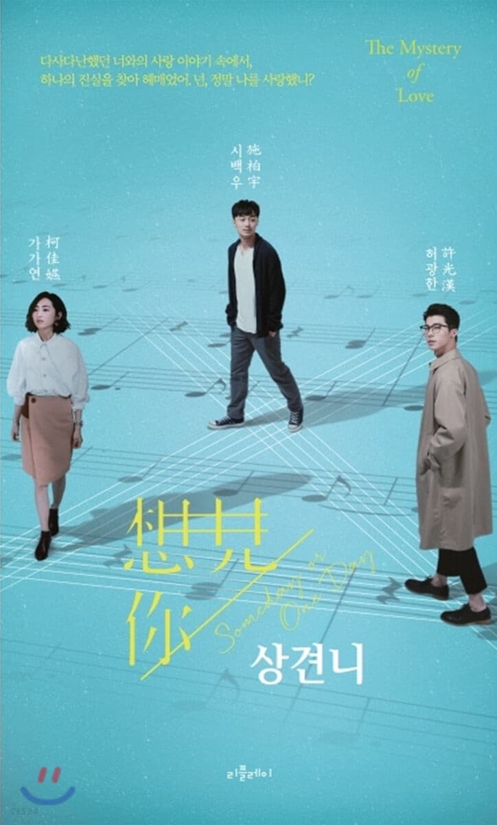 image source_온라인 커뮤니티