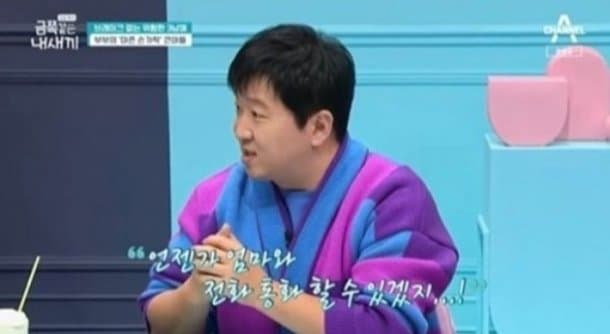 image source_온라인 커뮤니티
