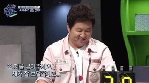 image source_온라인 커뮤니티