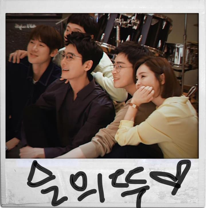 Image Source_Instagram | jstar_allallj