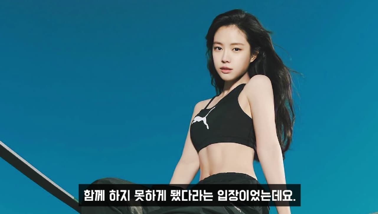 Image Source_YouTube | 연예 뒤통령이진호