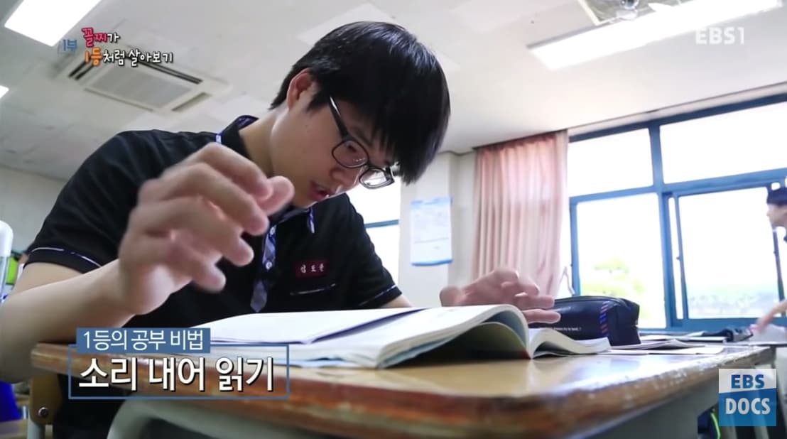Image Source | 劉 Quiz