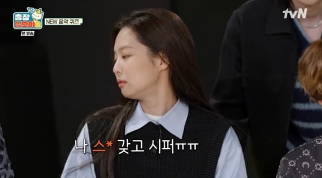 image source_온라인 커뮤니티