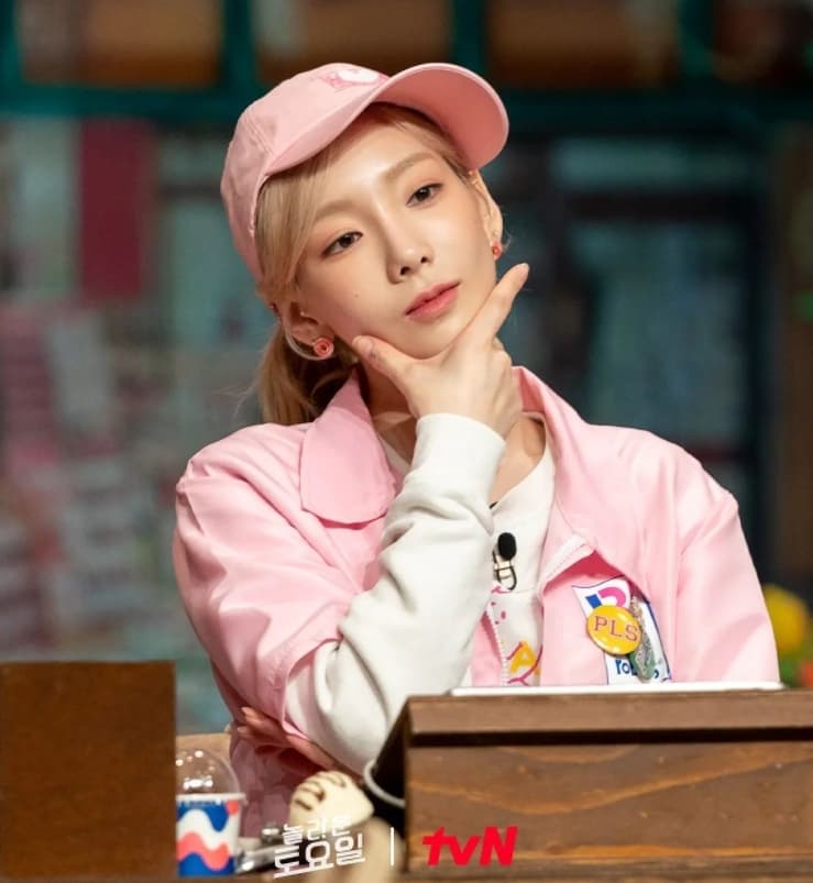 Image Source_Instagram | amazingsat_official