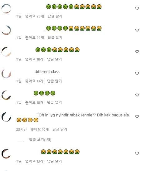 image source_온라인 커뮤니티