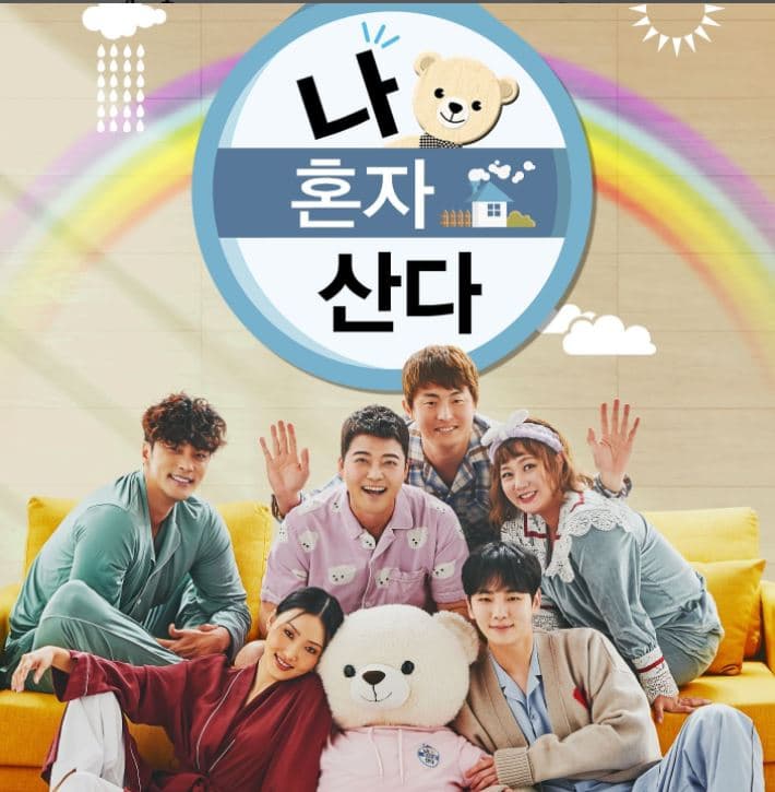 Image Source_Instagramㅣjunhyunmoo