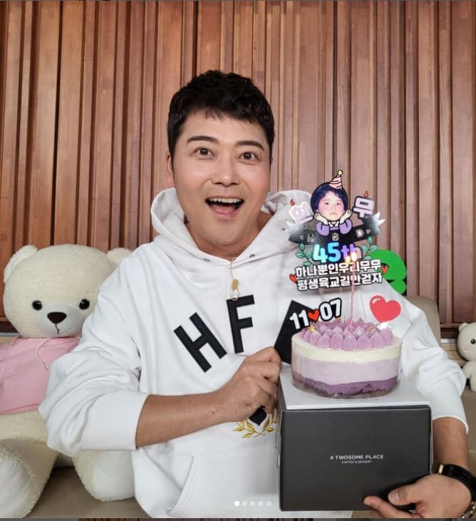 Image Source_Instagramㅣjunhyunmoo
