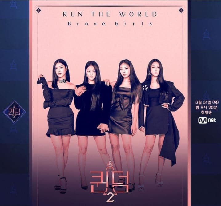Image Source_Instagramㅣmnet_queendom