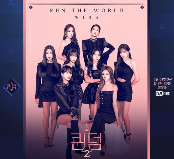 Image Source_Instagramㅣmnet_queendom