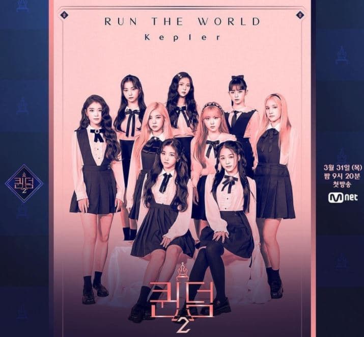 Image Source_Instagramㅣmnet_queendom