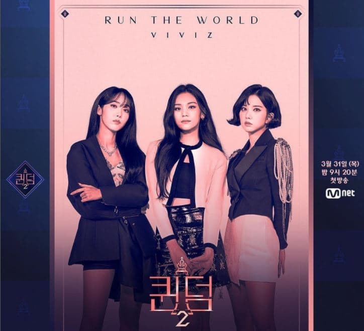Image Source_Instagramㅣmnet_queendom