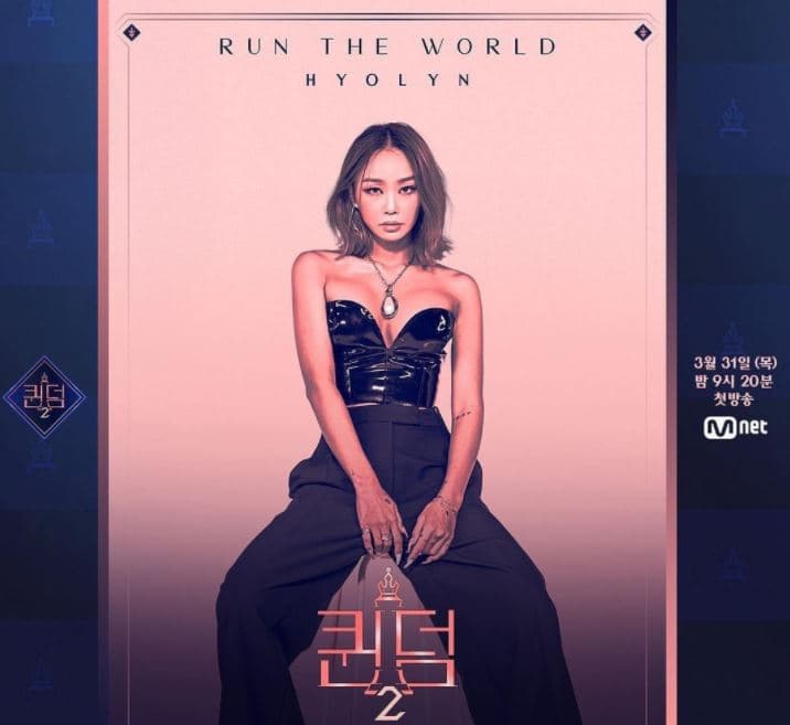 Image Source_Instagramㅣmnet_queendom