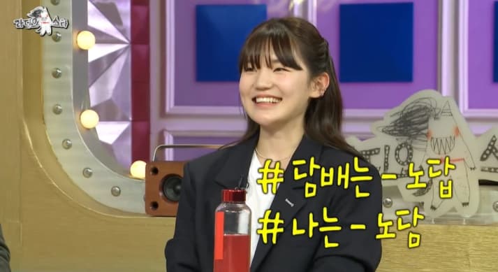 Image Source | 온라인 커뮤니티