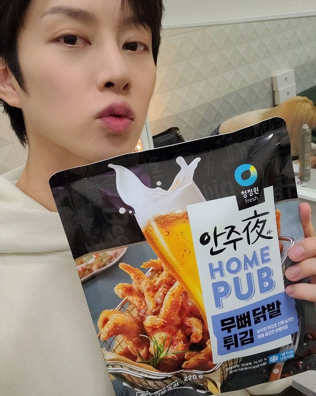 Image Source Facebook | superjunior  