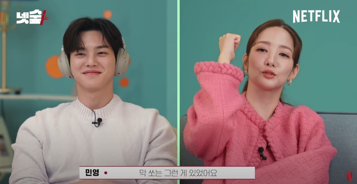 Image Source_YouTubeㅣNetflix Korea 넷플릭스 코리아 