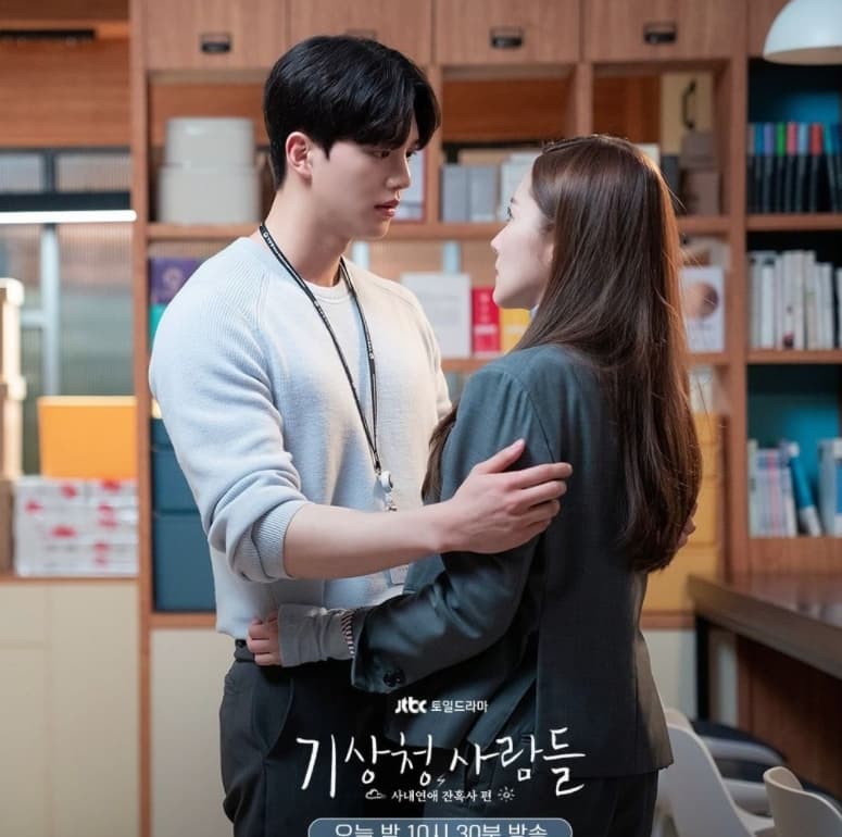 Image Source_Instagramㅣjtbcdrama
