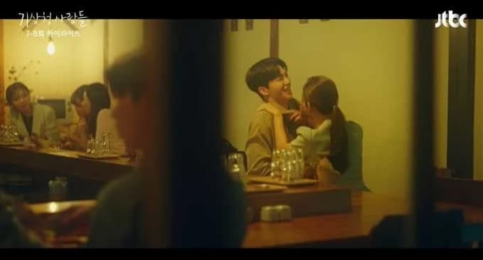 Image Sourceㅣ온라인 커뮤니티