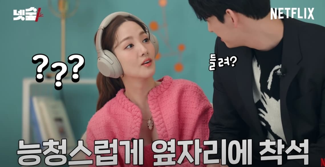 Image Source_YouTubeㅣNetflix Korea 넷플릭스 코리아 