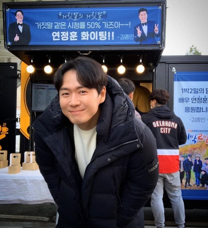 Image Source_Instagram | jeffyoun