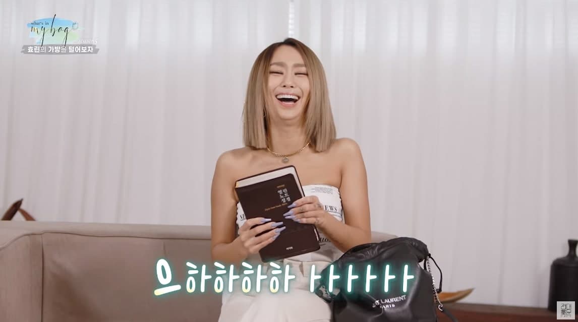 Image Sourceㅣ온라인 커뮤니티