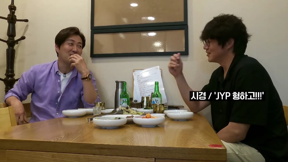 Image Source_YouTubeㅣ성시경 SUNG SI KYUNG