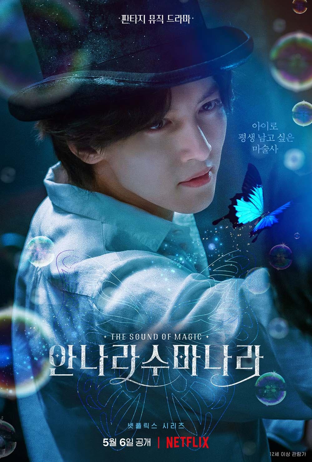 Image Sourceㅣ온라인 커뮤니티