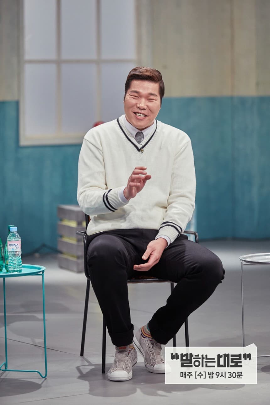 Image Source  | Topstarnews提供