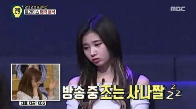 Image Source : 오빠생각