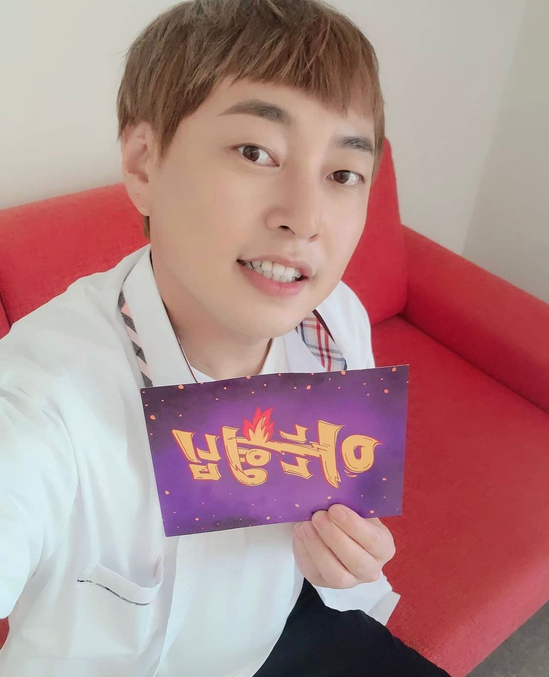 Image Source ：Instagram | bbangggi1