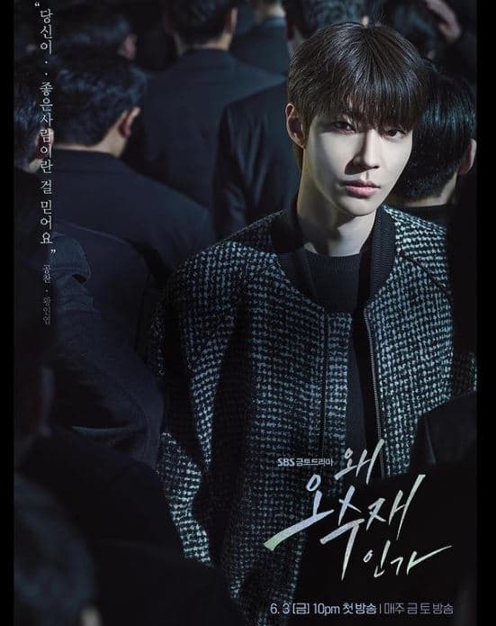 Image Source_Instagramㅣhi_high_hiy