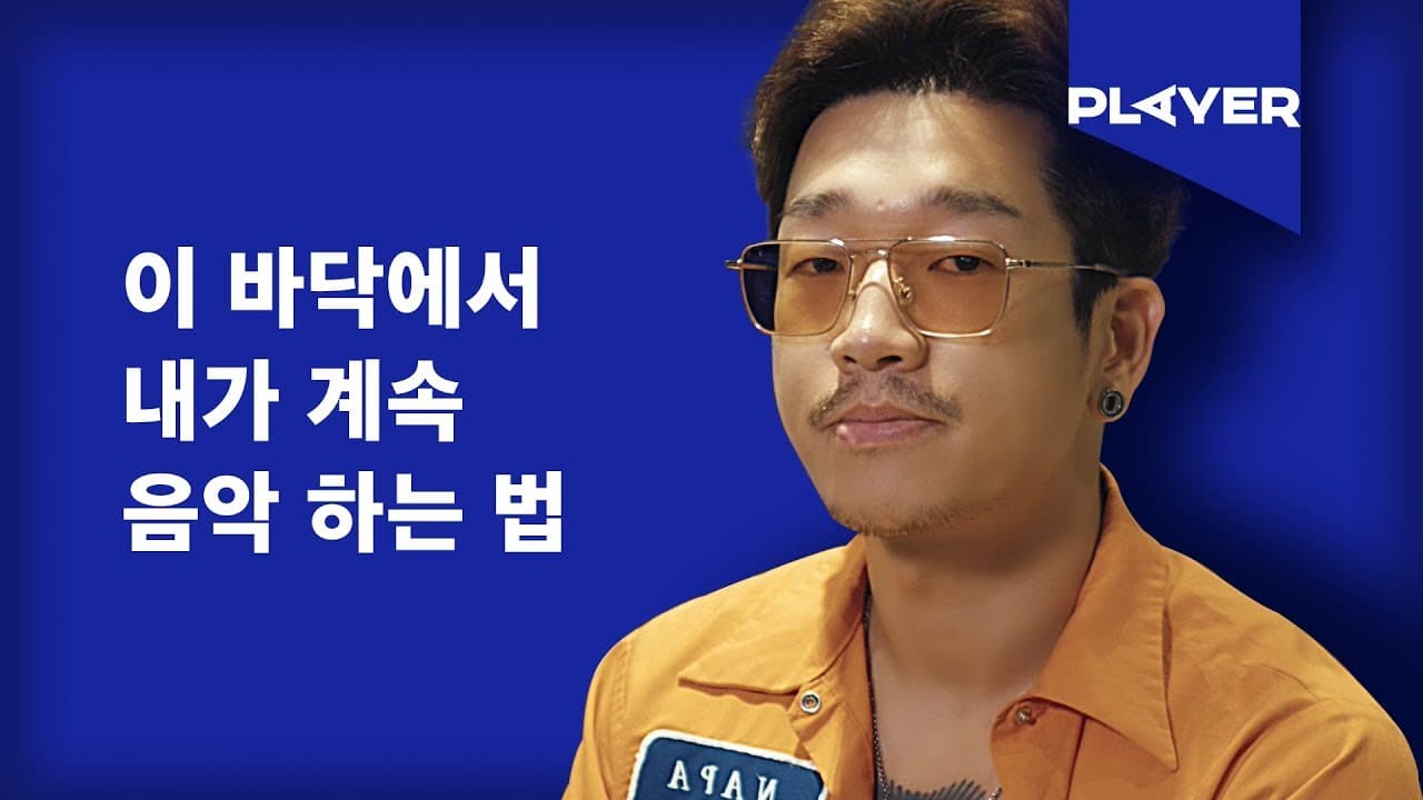 Image Source : 온라인 커뮤니티